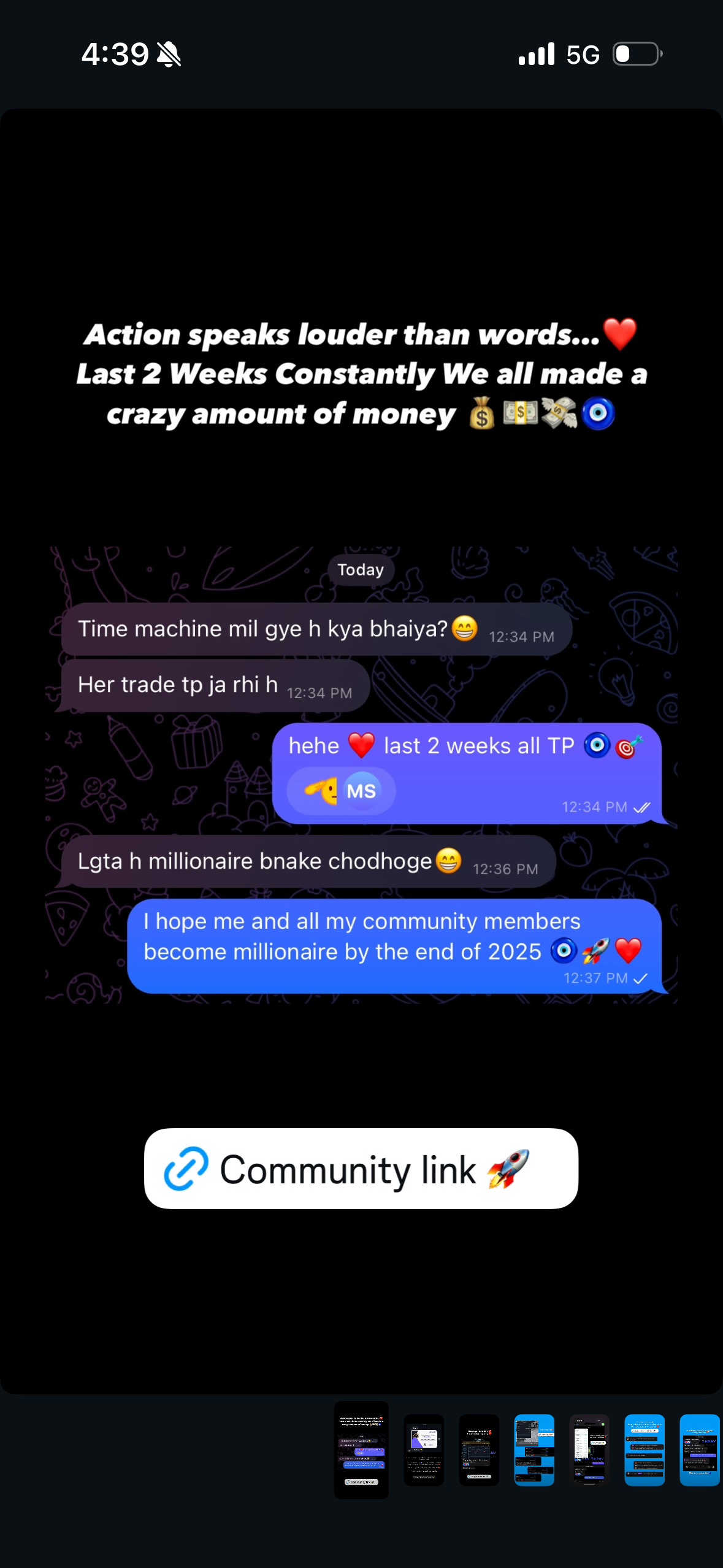 Trader Feedback 1